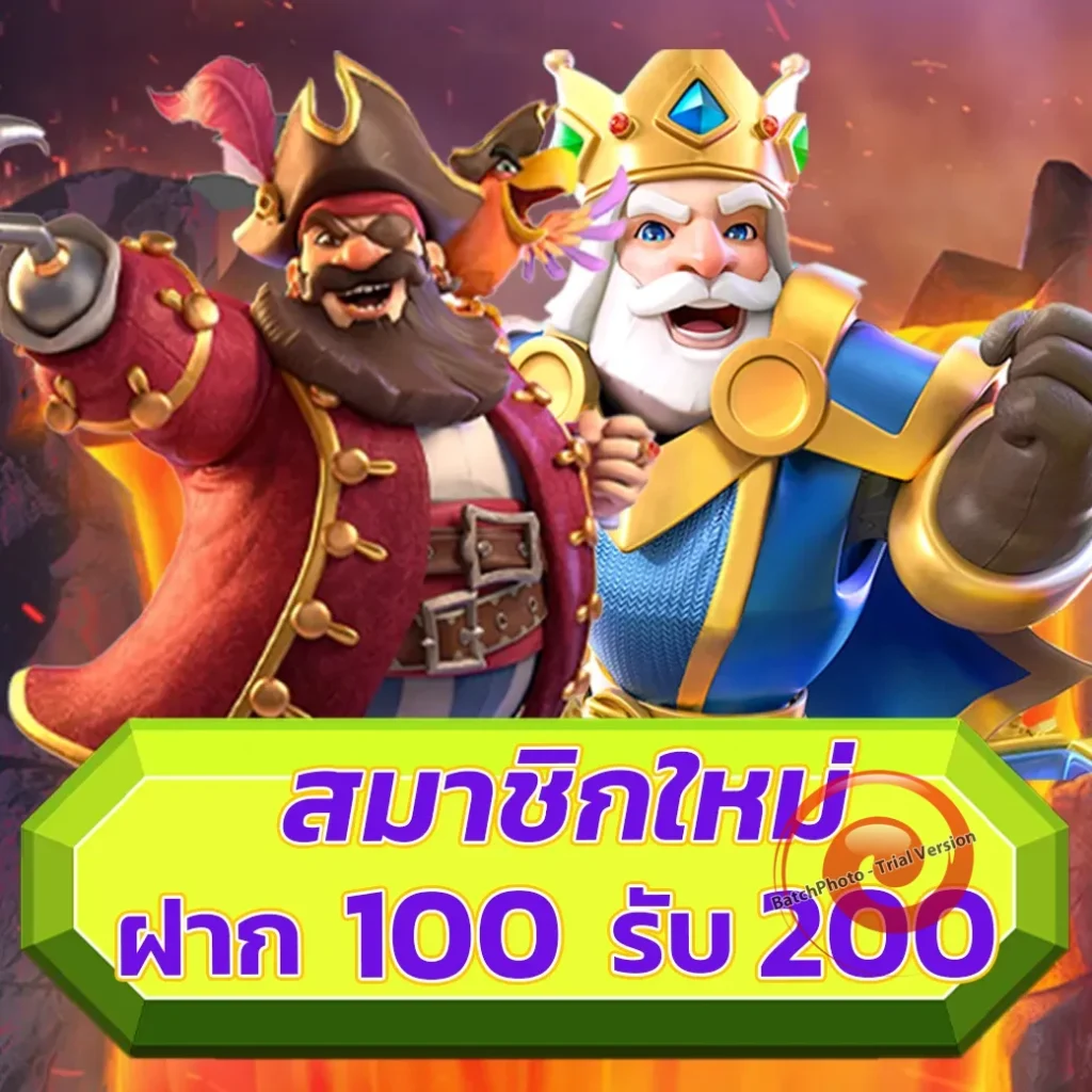 kenya-777 แตกง่าย